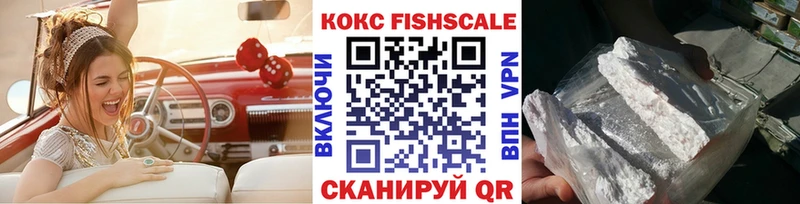 COCAIN 98% Котельниково