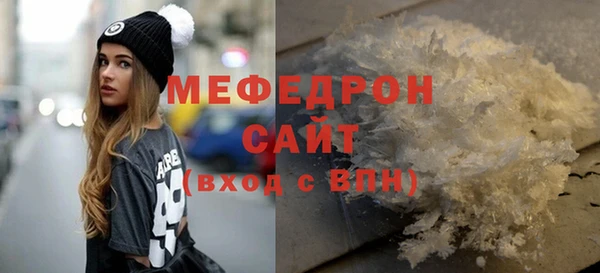 jwh Белоозёрский
