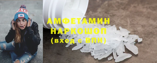 jwh Белоозёрский