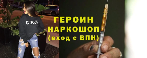 jwh Белоозёрский
