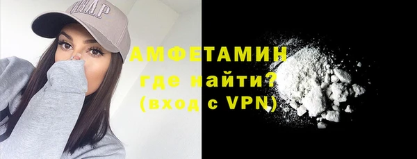 jwh Белоозёрский
