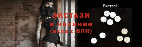 jwh Белоозёрский