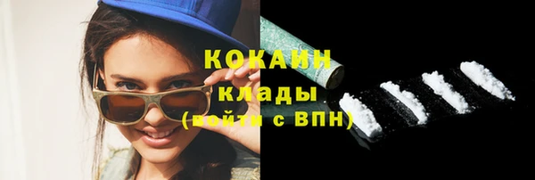 jwh Белоозёрский