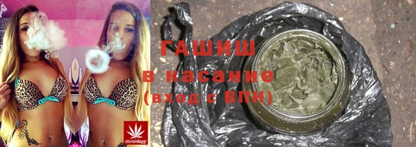 jwh Белоозёрский