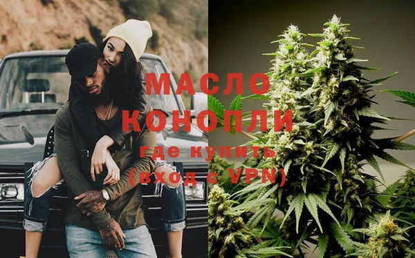 jwh Белоозёрский