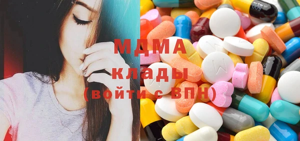 jwh Белоозёрский