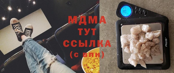 jwh Белоозёрский